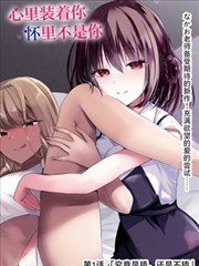 回声实验科幻剧封面